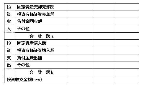 20171206003